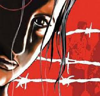The girl raped the girl forcibly converted | शिक्षिकेवर सामूहिक बलात्कार करुन जबरदस्तीने केले धर्मांतर The girl raped the girl forcibly converted | शिक्षिकेवर सामूहिक बलात्कार करुन जबरदस्तीने केले धर्मांतर