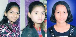 Who really saw their friendship? | त्यांच्या मैत्रीला खरचं कुणाची दृष्ट लागली का ?