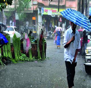 Santhadhar in the district; Life-threatening disorder | जिल्ह्यात संततधार; जनजीवन विस्कळीत