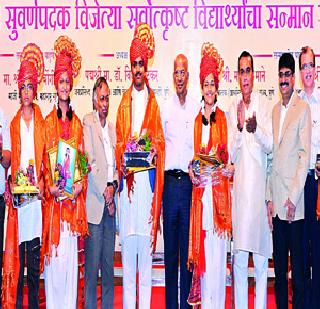 Scientific reasons behind the samskaras are | संस्कारांमागे होती वैज्ञानिक कारणो