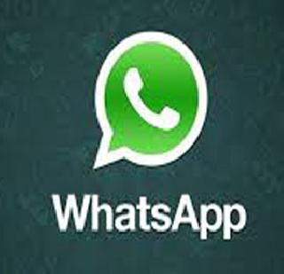 Friendships fell in love with VoicesAppe | व्हॉट्सअॅपवरची मैत्री पडली महागात