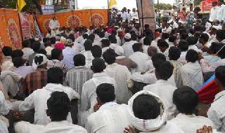 Dhangar community for reservation | आरक्षणासाठी धनगर समाजाचे धरणे