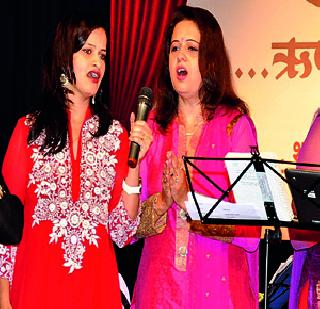 This is our second home! | नाटय़गृह नव्हे.. हे तर आमचे दुसरे घर!