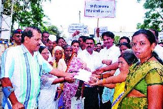 Tribal Front of Dindori Tehsil | दिंडोरी तहसीलवर आदिवासींचा मोर्चा