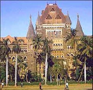 The fraud of the NRC company | एनआरसी कंपनीची लबाडी