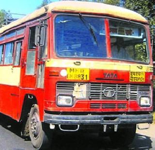 STT 'Travel anywhere you like' expensive | एसटीचा ‘आवडेल तेथे कोठेही प्रवास’ महागला STT 'Travel anywhere you like' expensive | एसटीचा ‘आवडेल तेथे कोठेही प्रवास’ महागला