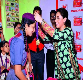 Girls should be trained in martial arts at school | मुलींना शाळेतच मार्शल आर्ट्सचे शिक्षण दिले पाहिजे