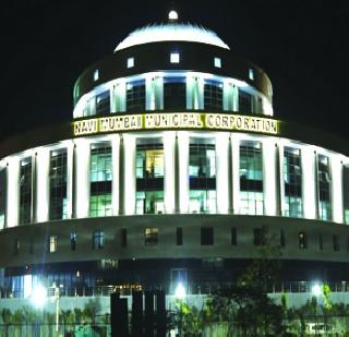 Application for Chairman of Sub-Committee | विषय समित्यांच्या सभापतीपदांसाठी अर्ज