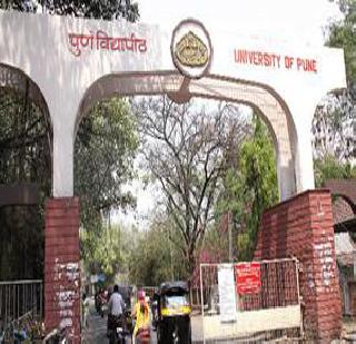 'Savitribai Phule Puno University' debuted workshop | ‘सावित्रीबाई फुले पुणो विद्यापीठ’ नामे कार्यारंभ