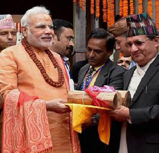 The Prime Minister's accusation of religious discrimination | पंतप्रधानांवर धार्मिक भेदभावाचा आरोप The Prime Minister's accusation of religious discrimination | पंतप्रधानांवर धार्मिक भेदभावाचा आरोप