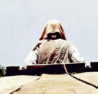 Bbai | बबई Bbai | बबई