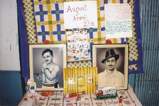 Today, thank the soldiers and family members for gratitude | सैनिक व कुटुंबीयांप्रती आज कृतज्ञता सोहळा