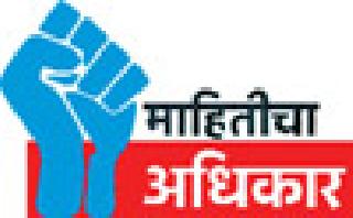 Increasing awareness about insurance in Nagpur | नागपूरकरांमध्ये वाढतेय विम्याबद्दल जागरूकता