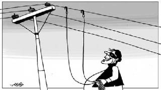 Electrical engineers caught power tariffs | विद्युत अभियंत्याने पकडले वीजचोरटे