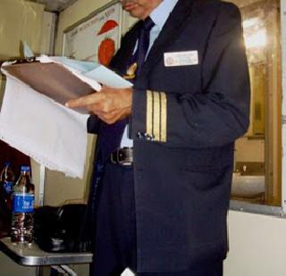 TC readily received help | टीसीच्या तत्परतेने मिळाली मदत