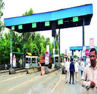 It is from the businessmen! | उद्योजकांकडून येणो आहे!