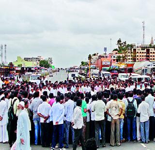 Indapurat tension, picketing | इंदापुरात तणाव, दगडफेक Indapurat tension, picketing | इंदापुरात तणाव, दगडफेक