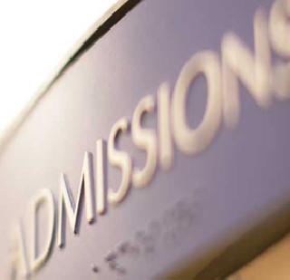 Online application for Class X today | दहावीचे आजपासून ऑनलाइन अर्ज