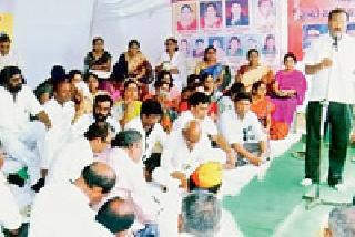 OBC federation movement | ओबीसी महासंघाचे धरणे आंदोलन