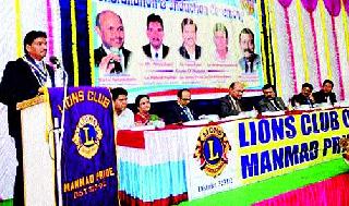 Swearing-in ceremony of Lions Pride | लायन्स प्राइडचा शपथग्रहण सोहळा