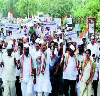 Rally for Senior Citizens | ज्येष्ठ नागरिकांसाठी रॅली