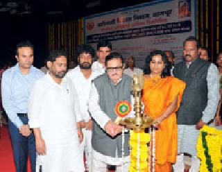 Save the language! | बोलीभाषेचे संवर्धन करा! Save the language! | बोलीभाषेचे संवर्धन करा!