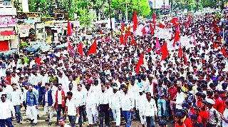 Bhill Community Association Front | भिल्ल समाज संघटनेचा मोर्चा