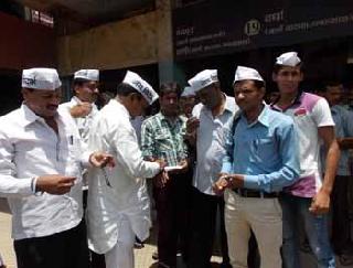 Watch the rail, just watch the movement! | रेल देखो, बस देखो आंदोलन! Watch the rail, just watch the movement! | रेल देखो, बस देखो आंदोलन!