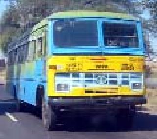 Bus started under human development | मानव विकास अंतर्गत बस सुरू Bus started under human development | मानव विकास अंतर्गत बस सुरू