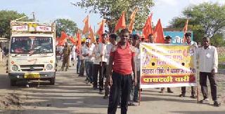 Welcome to Narayanbaba Infantry | नारायणबाबा पायदळ दिंडीचे स्वागत