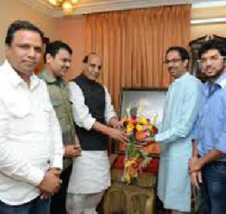 Now the state of Maha Yugavi is now in the state | राज्यात अब की बार महायुतीची सरकार Now the state of Maha Yugavi is now in the state | राज्यात अब की बार महायुतीची सरकार