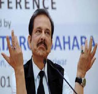 Trying to sell New York hotel from prison | कारागृहातून न्यूयॉर्क हॉटेल विकण्याचे प्रयत्न