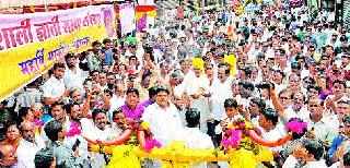 Markandey Mahamuni's hail | मार्कंडेय महामुनींचा जयजयकार