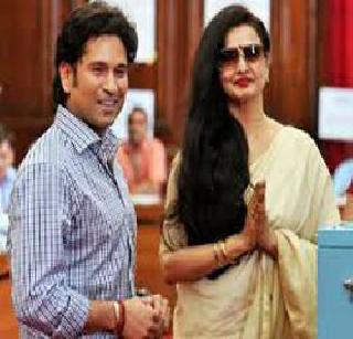 Sachin and the line | सचिन आणि रेखा Sachin and the line | सचिन आणि रेखा