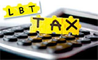 LBT is not a sign of cancellation | एलबीटी रद्द होण्याची चिन्हे नाहीत