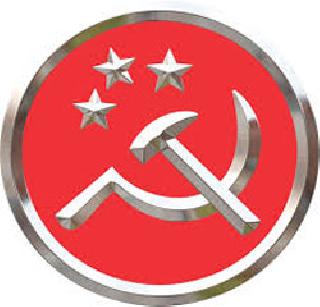 Peasants' Front Against Panvel Poths | पनवेलच्या खड्ड्यांविरोधात शेकापचा मोर्चा