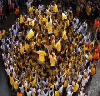 Healed the wesson | बरे झाले वेसण घातली