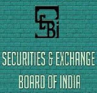 Sebi's 'Haqqa' power! | सेबीला ‘हक्का’चे बळ! Sebi's 'Haqqa' power! | सेबीला ‘हक्का’चे बळ!