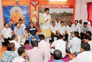 The 'South' will fight against | ‘दक्षिण’ लढविणारच The 'South' will fight against | ‘दक्षिण’ लढविणारच