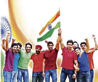 For the wort | वतन के वास्ते