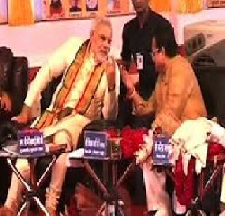 Prime Minister's initiative for Wardha-Yavatmal-Nanded Railway | वर्धा-यवतमाळ-नांदेड रेल्वेसाठी पंतप्रधानांचा पुढाकार