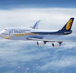 Sleeping pilot, on pilot tab and on passenger walk | पायलट झोपला, सह पायलट टॅबवर आणि प्रवासी वा-यावर Sleeping pilot, on pilot tab and on passenger walk | पायलट झोपला, सह पायलट टॅबवर आणि प्रवासी वा-यावर