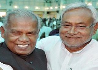 I was also bribing - Bihar Chief Minister Manjhi | मलाही लाच द्यायला लागली होती - बिहारचे मुख्यमंत्री मांझी I was also bribing - Bihar Chief Minister Manjhi | मलाही लाच द्यायला लागली होती - बिहारचे मुख्यमंत्री मांझी