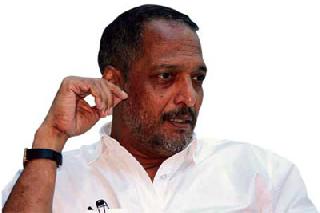 Be careful | सांभाळा रे. Be careful | सांभाळा रे.