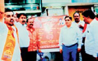 Shivsainiks should work for election | शिवसैनिकांनी निवडणुकीच्या कामाला लागावे