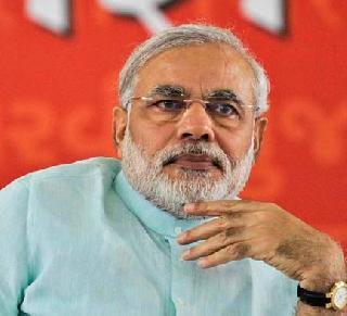 A glimpse of the forthcoming budget seen in Narendra Modi's speech | नरेंद्र मोदींच्या भाषणात दिसली आगामी बजेटची झलक A glimpse of the forthcoming budget seen in Narendra Modi's speech | नरेंद्र मोदींच्या भाषणात दिसली आगामी बजेटची झलक