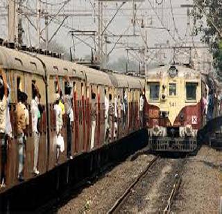 Murray's Mega Blocks on the Nerul-Mankhurd Road of Harbor | हार्बरच्या नेरूळ-मानखुर्द मार्गावर मरेचा मेगाब्लॉक