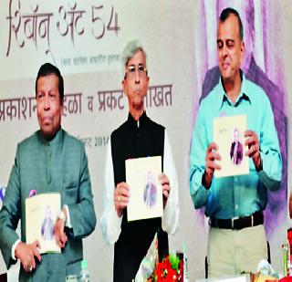 ..en the journey of rebirth to Unital | ..अन् उलगडला पुनर्जन्माचा प्रवास