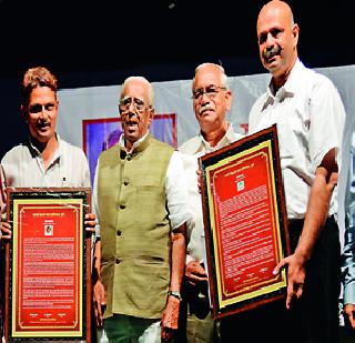 Celebrating Kishor Pawar's memories | किशोर पवारांच्या आठवणींना उजाळा Celebrating Kishor Pawar's memories | किशोर पवारांच्या आठवणींना उजाळा