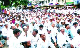 Front of Adivasi Bachao Samiti | आदिवासी बचाओ समितीचा मोर्चा